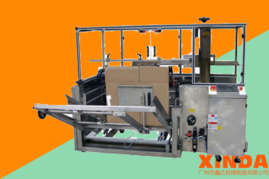 廣州不銹鋼自動(dòng)開(kāi)箱機(jī)-不銹鋼全自動(dòng)開(kāi)箱機(jī)-不銹鋼紙箱成型機(jī)