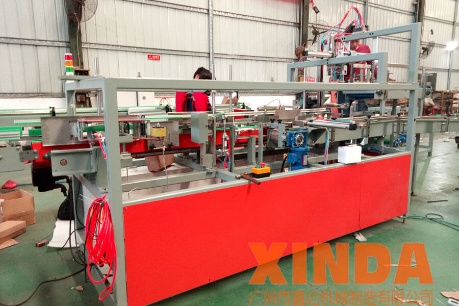 新型小盒子開(kāi)裝封一體機(jī),自動(dòng)裝箱機(jī),方盒裝箱機(jī)-廣州鑫達(dá)機(jī)械